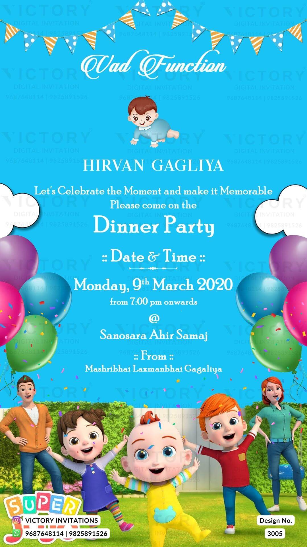 Vad Invitation Vad Ceremony invitation card in english language with balloons as cart ...