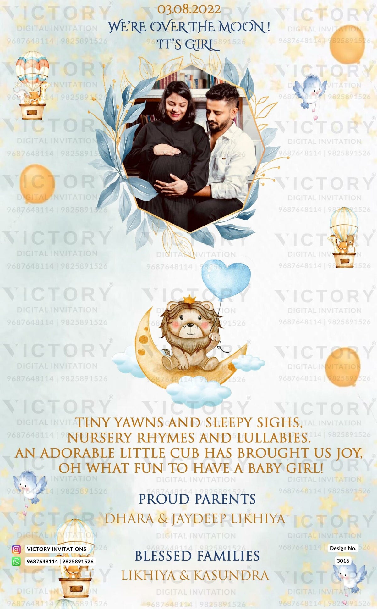 Baby Shower ceremony invitation card in english language with balloon, moon, cloud, birds as couple photo theme design 3016