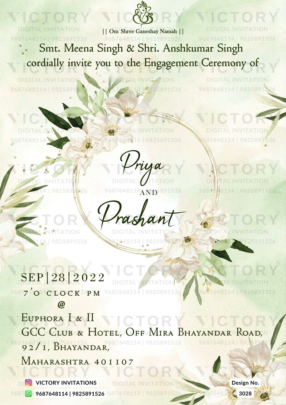 Engagement ceremony invitation card in english language with leaves, flowers as minimalistic theme design 3028