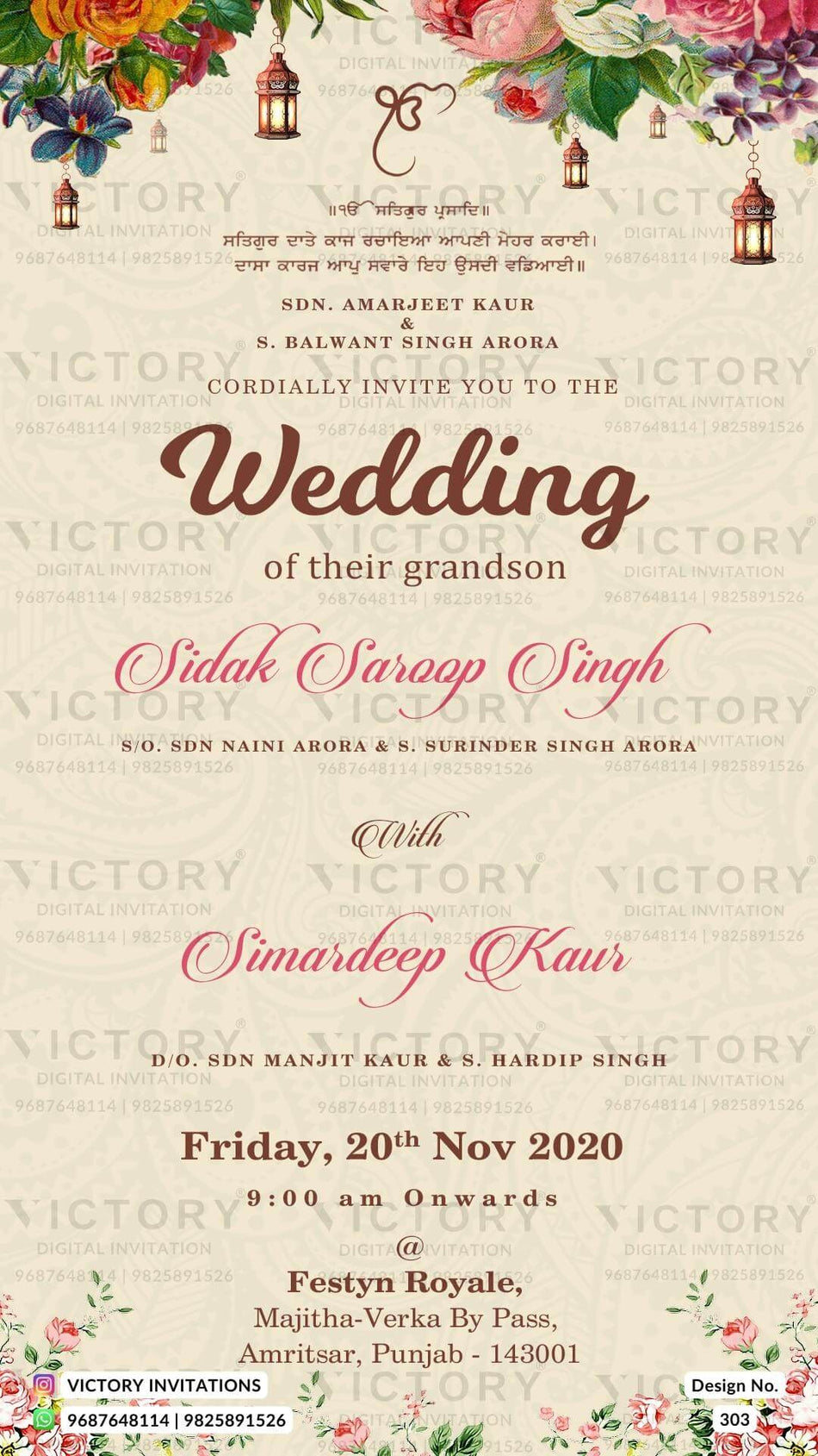 "Vintage Floral Wedding Invitation: Pale Peach Mandala with Lovely Pink, Yellow, and Blue Flowers". Design no.303