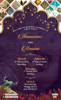 Nikah ceremony invitation card of Muslim family in english language with Vintage theme design 3032