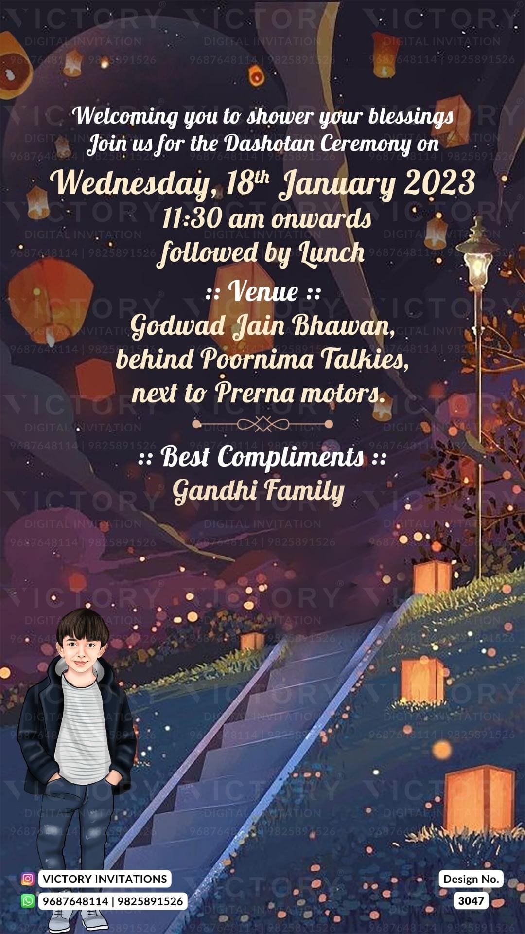 Stylish couple caricature invitation card for Daston ceremony in English language with glitter, balloon as fire balloon theme design 3047