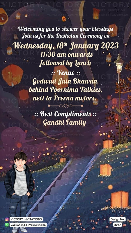 Stylish couple caricature invitation card for Daston ceremony in English language with glitter, balloon as fire balloon theme design 3047