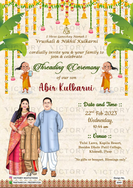 charming family caricature invitation card for Mundan sanskar in English language with couple photo, flowers as traditional theme design 3049