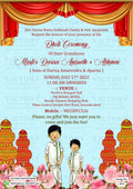 Dhoti ceremony invitation card in english language with curtain as floral theme design 3051