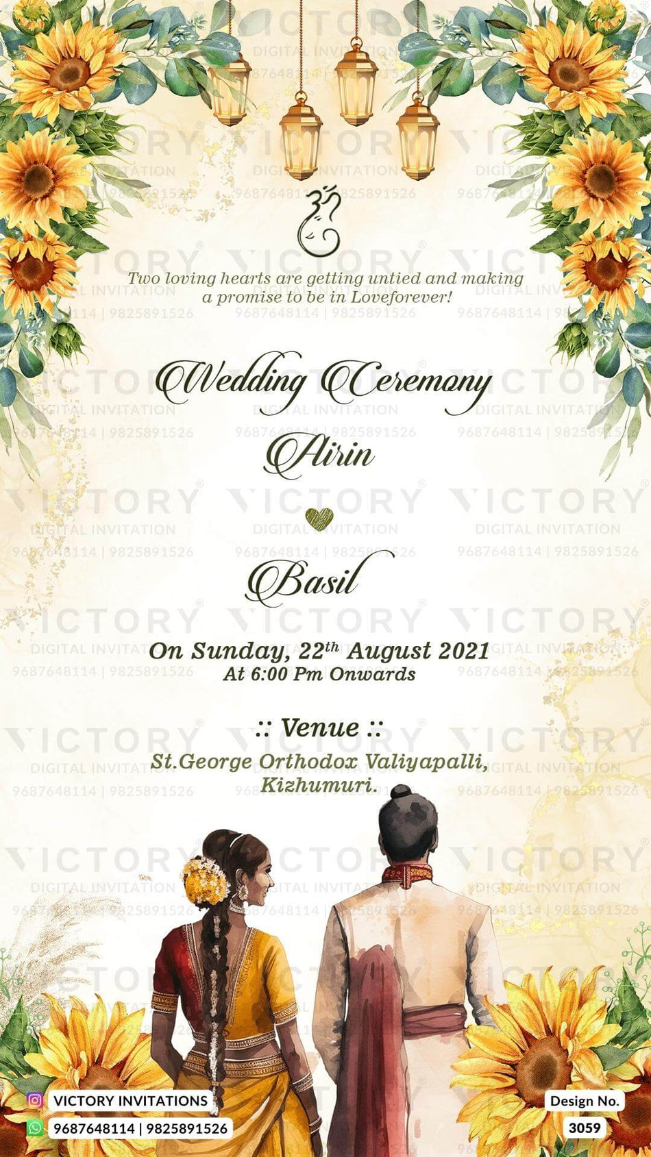 Wedding ceremony invitation card of hindu south indian malayali family in english language with floral theme design 3059
