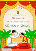 Wedding Welcome Standee design in english language with arch theme design 3065