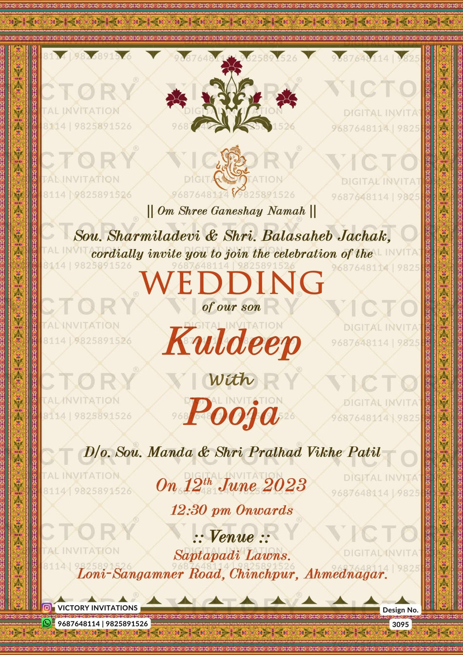 Wedding ceremony invitation card of hindu maharashtrian marathi family in english language with vintage theme design 3095