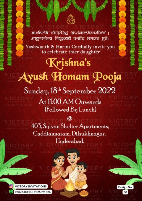 Ayush Homan ceremony invitation card in english language with banana leaves, family doodle as traditional theme design 30