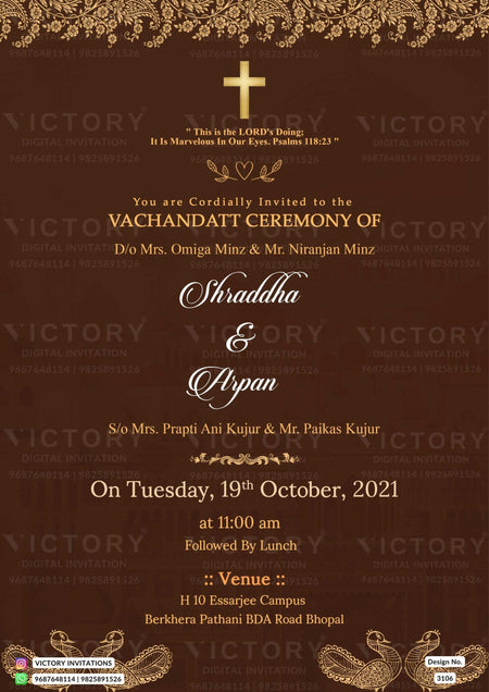 Vachandatt Ceremony invitation card in english language with christian cross symbol as minimalistic theme design 3106