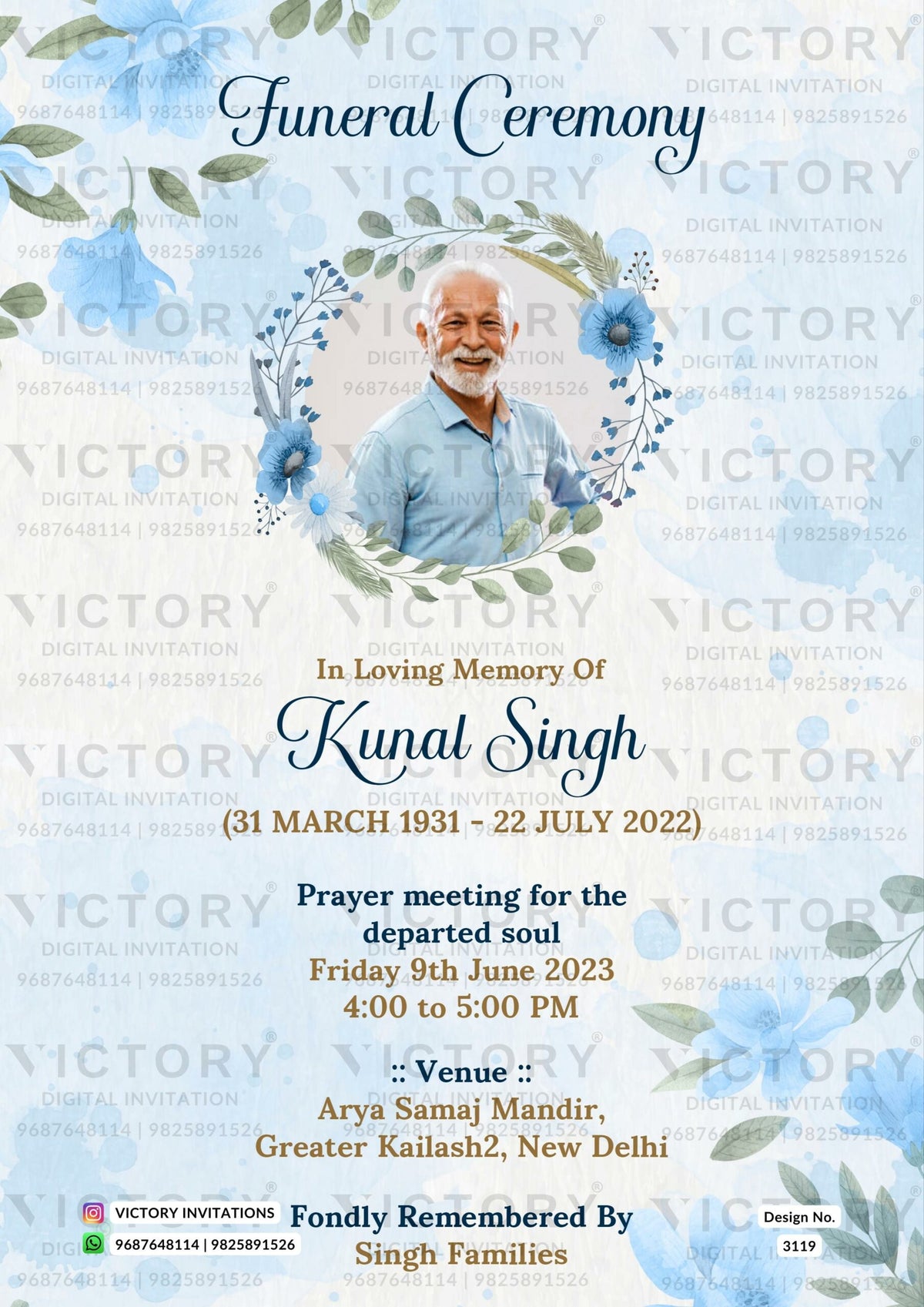 Funeral invitation card in english language with flowers, leaves as floral theme design 3119