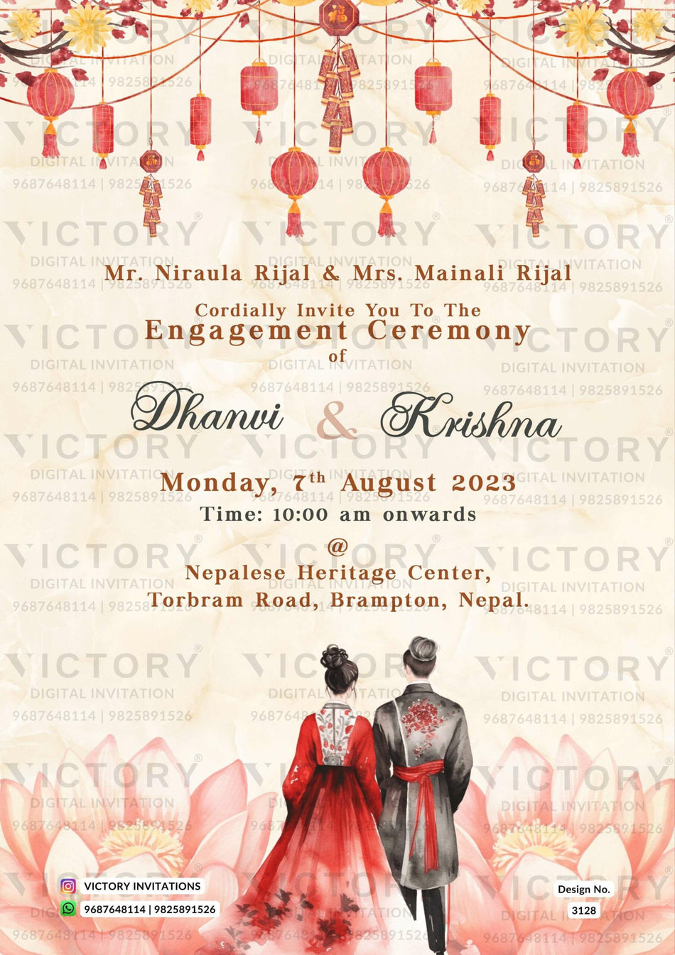 Engagement ceremony invitation card in english language with lantern, lotus as traditional theme design 3128