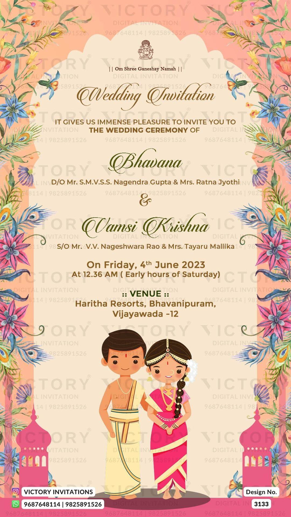 Wedding ceremony invitation card of hindu south indian telugu family in english language with traditional arch theme design 3133