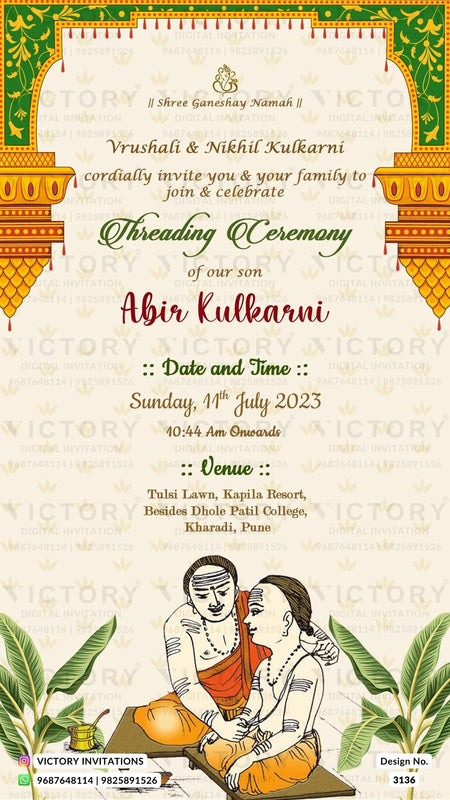 Thread ceremony invitation card in english language with doodle, leaves as traditional theme design 3136