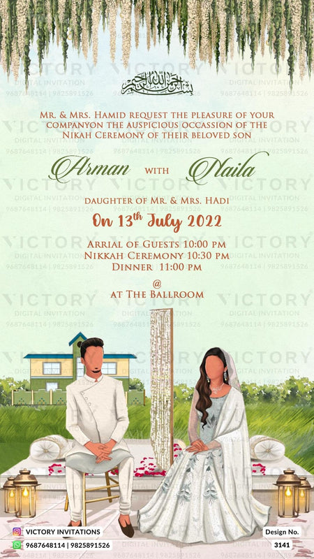 Nikah ceremony invitation card of Muslim family in english language with Garden theme design 3141