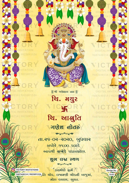 Ganesh Notaru Ceremony invitation card in gujarati language with feathers as minimalistic theme design 3143