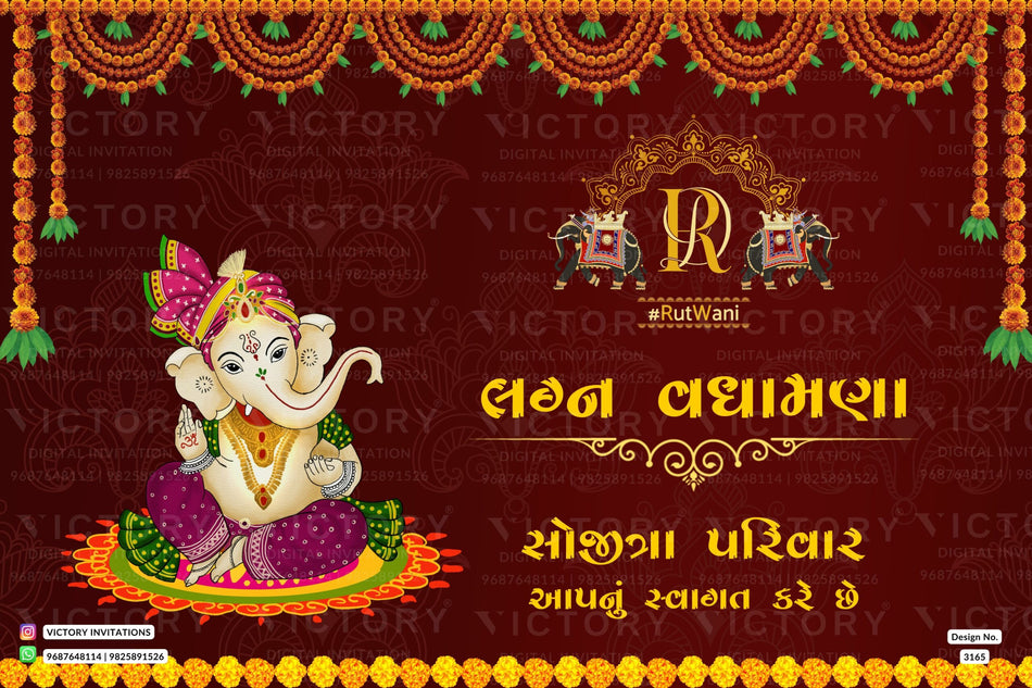 Lagan Vadhaman Standee design for Wedding in english language with elephant, god image as marigold flowers theme design 3165
