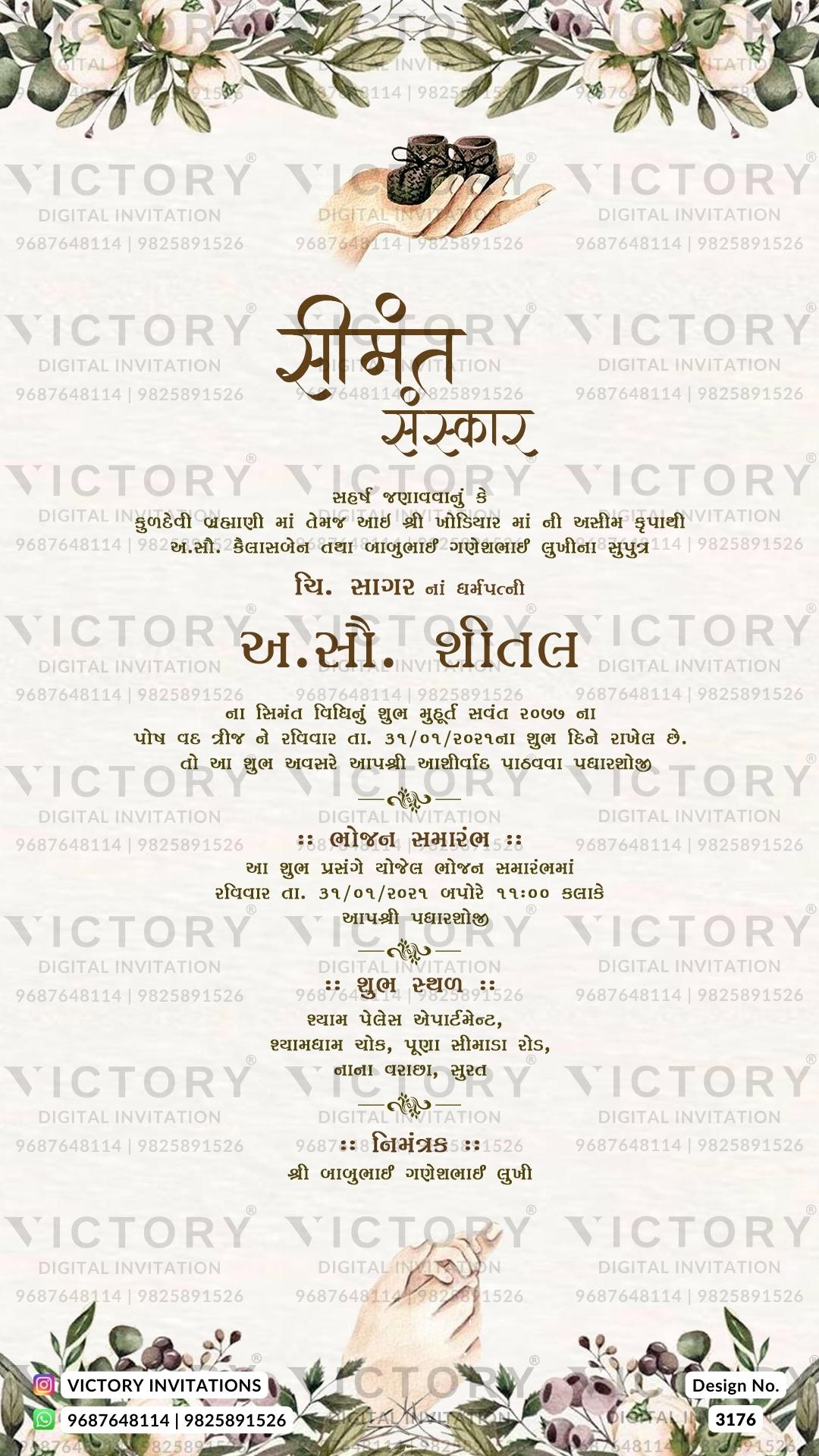Simant vidhi Baby Shower ceremony invitation card in gujarati language with flowers, hands as floral theme design 3176
