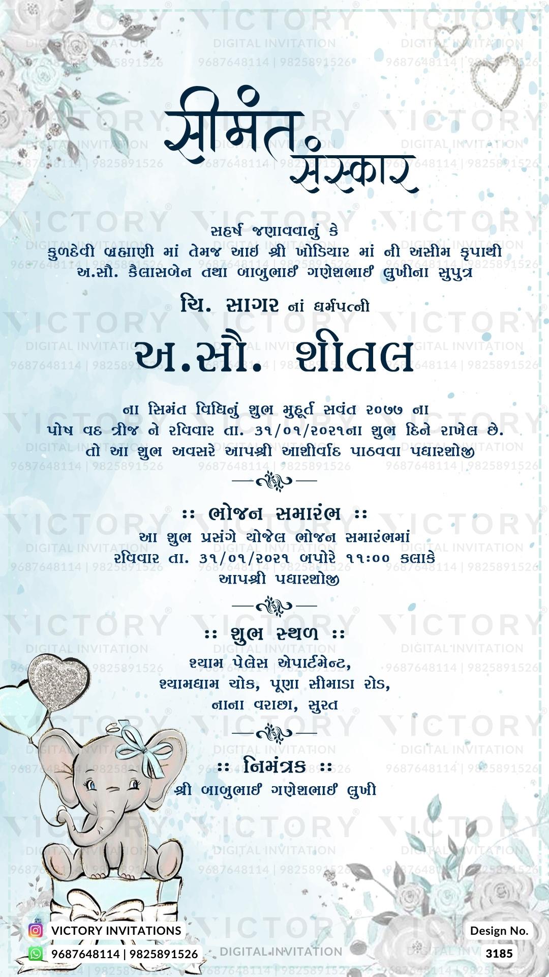Simant vidhi Baby Shower ceremony invitation card in gujarati language with flowers, toys as floral theme design 3185