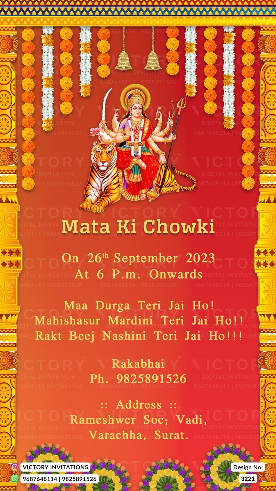 Mata ki chowki invitation card in english language with marigold garland as traditional theme design 3221