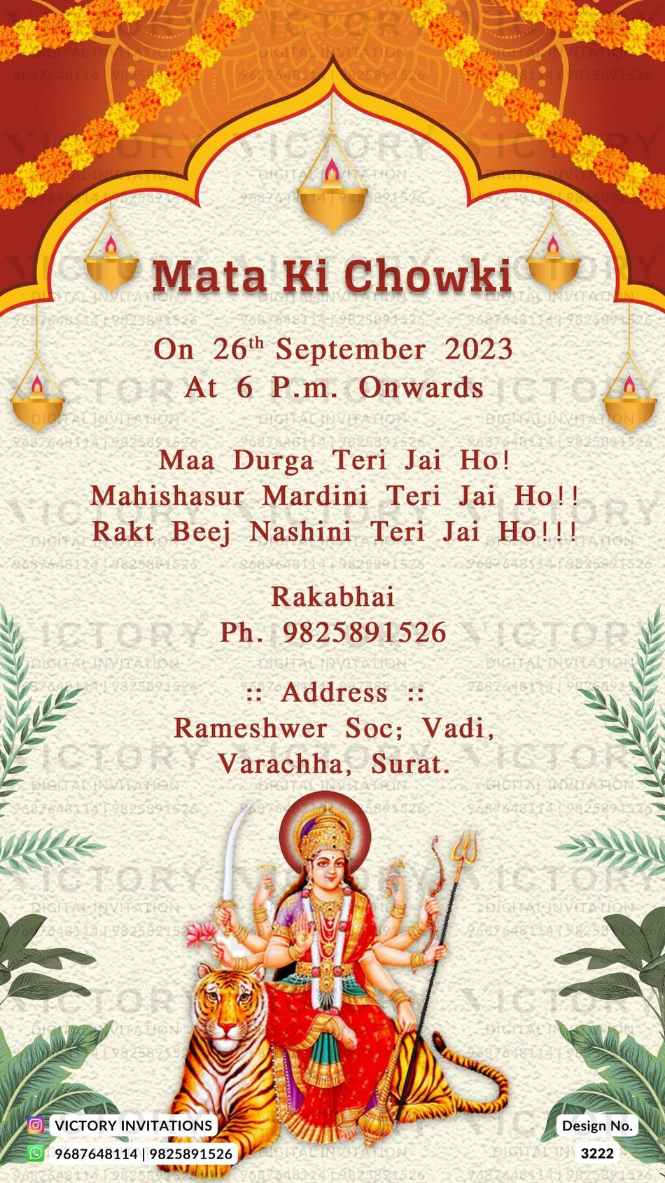 Mata ki chowki invitation card in english language with diya, durga bhavani image as traditional theme design 3222