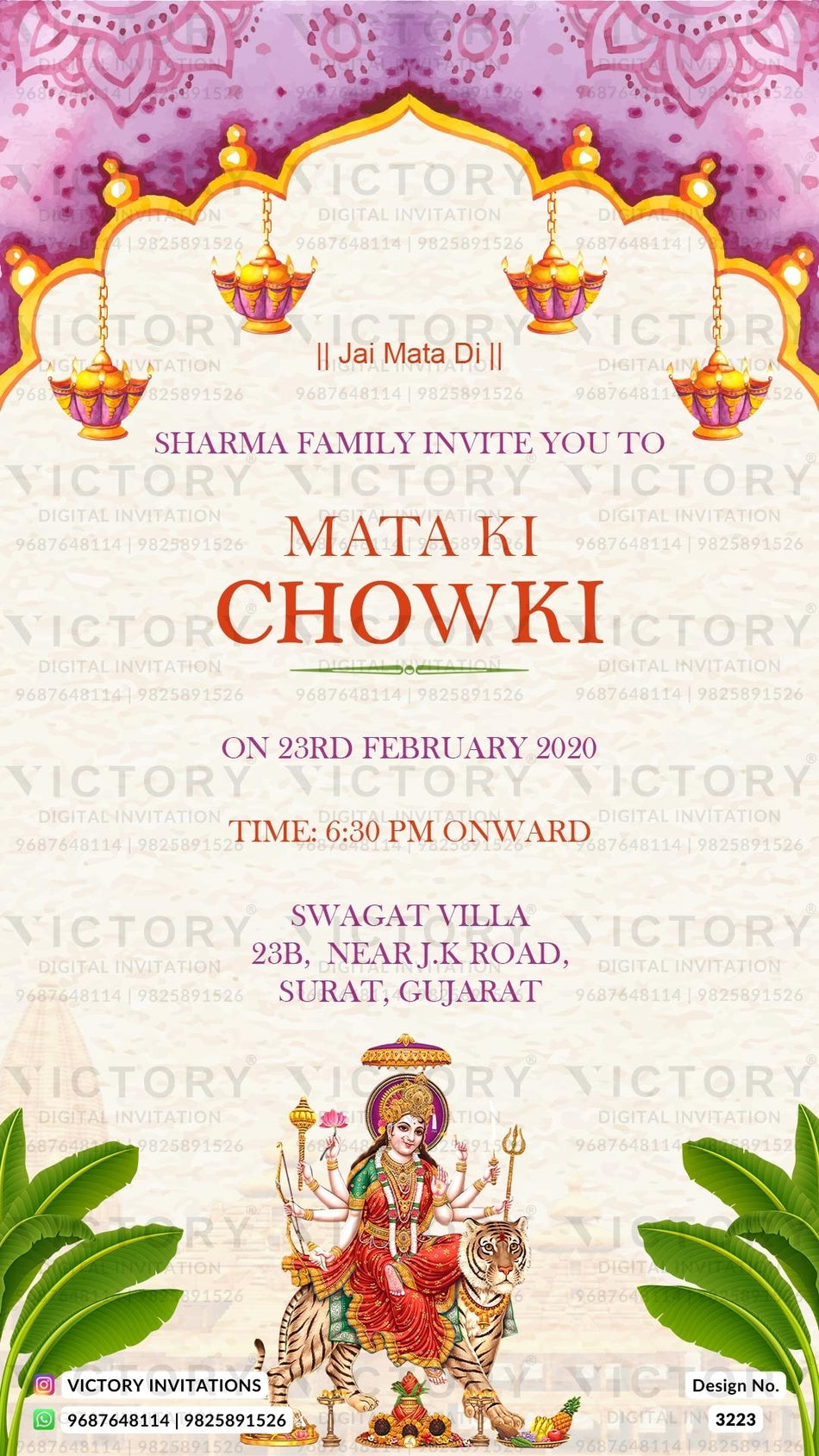 Mata ki chowki invitation card in english language with durga mata image, banana leaves as traditional theme design 3223