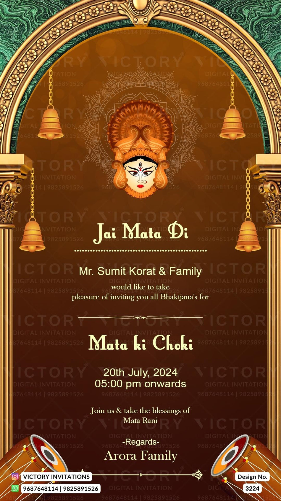 Mata ki chowki invitation card in english language with drums, bells as gate theme design 3224