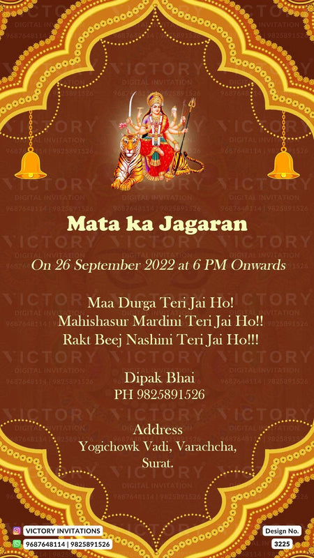 Mata ki chowki invitation card in english language with durga mata image as traditional theme design 3225