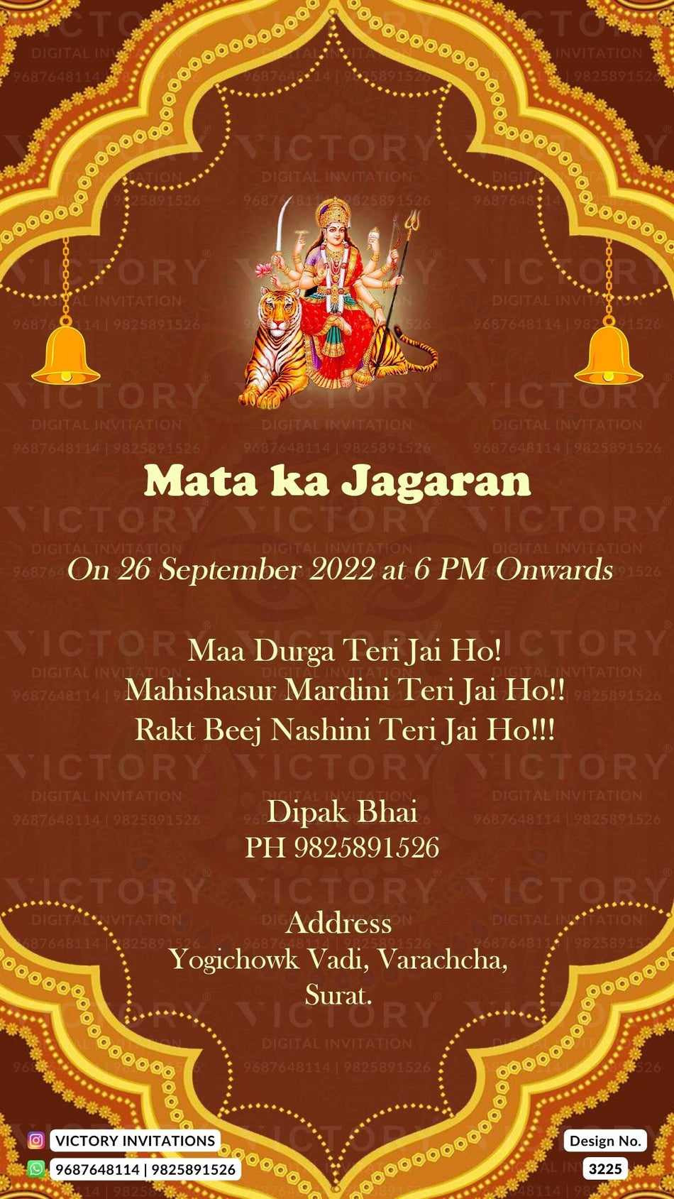 Mata ki chowki invitation card in english language with durga mata image as traditional theme design 3225