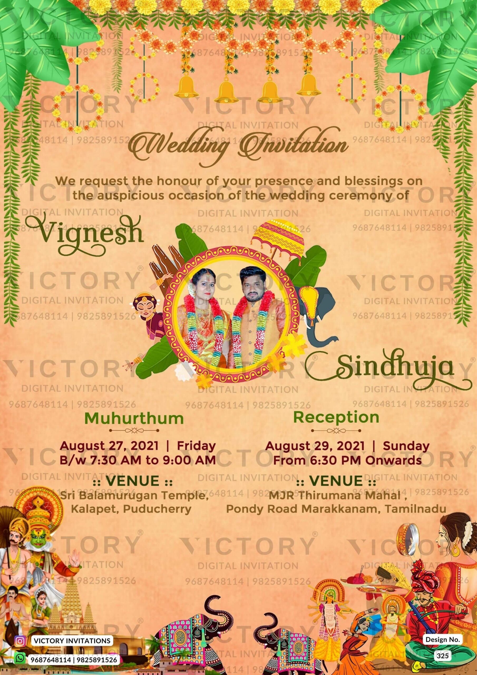 Wedding ceremony invitation card of hindu south indian tamil family in english language with traditional theme design 325