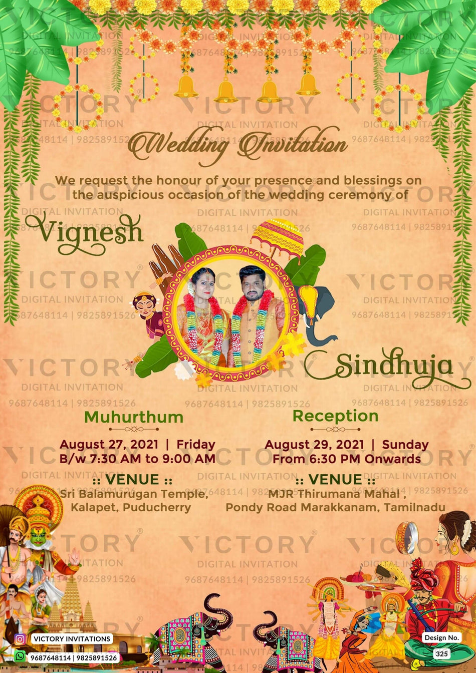 Wedding ceremony invitation card of hindu south indian tamil family in english language with traditional theme design 325