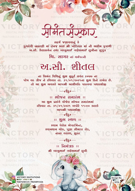 Simant vidhi Baby Shower ceremony invitation card in gujarati language with flowers, leaves as floral theme design 3256