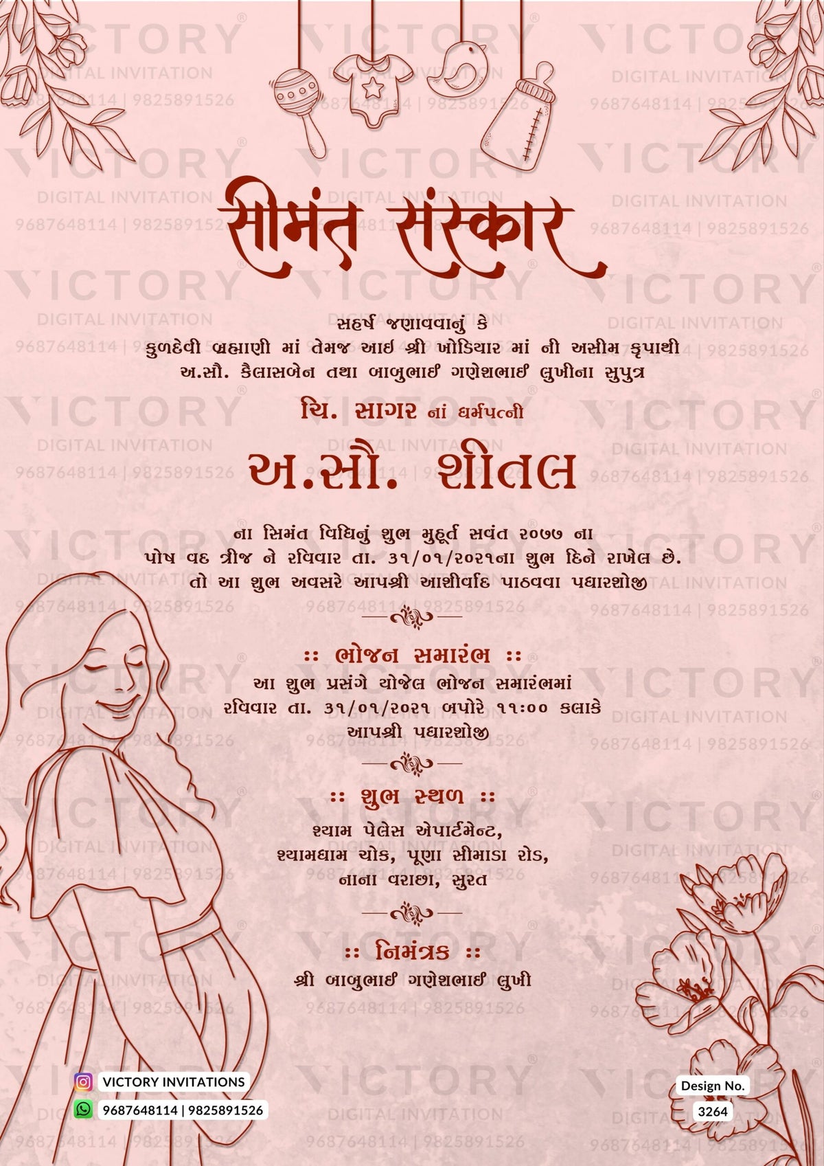 Simant vidhi Baby Shower ceremony invitation card in gujarati language with flowers as minimalistic theme design 3264