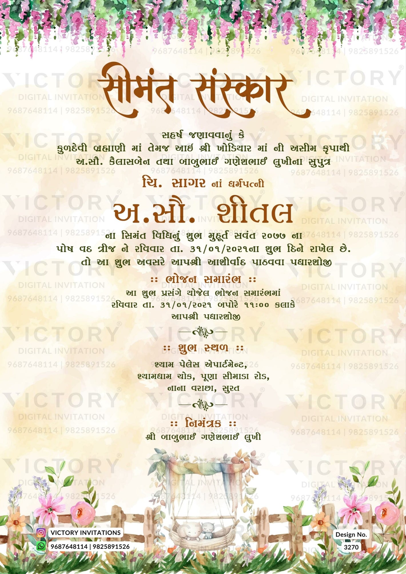 Simant vidhi Baby Shower ceremony invitation card in gujarati language with flowers, leaves as garden theme design 3270