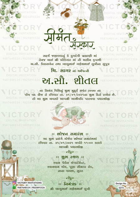 Simant vidhi Baby Shower ceremony invitation card in gujarati language with toys, flowers as playful theme design 3273