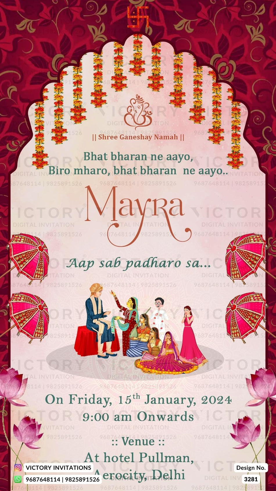 Mayra Ceremony invitation card in english language with marigold garland, umbrella as traditional theme design 3281