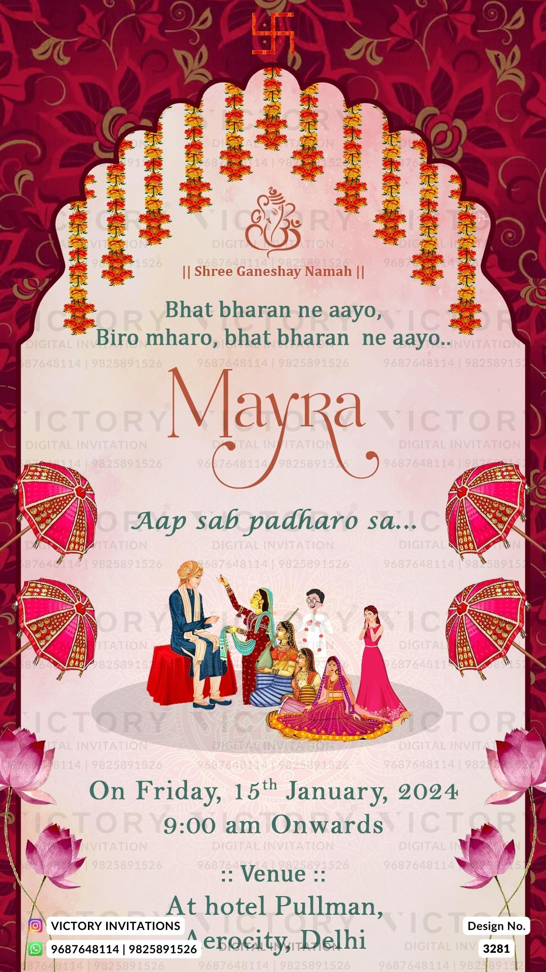 Mayra Ceremony invitation card in english language with marigold garland, umbrella as traditional theme design 3281