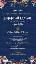 Muslim Engagement invitation card of Islamic family in english language with green leaves as floral theme design 33