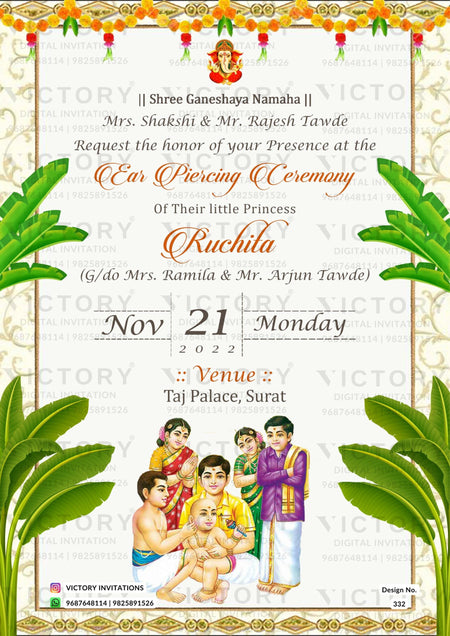 Ear Piercing ceremony invitation card in english language with marigold garland, leaves as traditional theme design 332