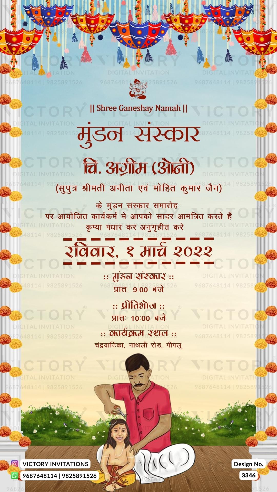 Mundan sanskar ceremony invitation card in hindi language with umbrella, pillar, doodle as traditional theme design 3346