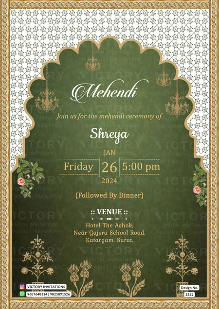 Wedding ceremony invitation card of hindu gujarati patel family in English language with Traditional arch theme design 3382