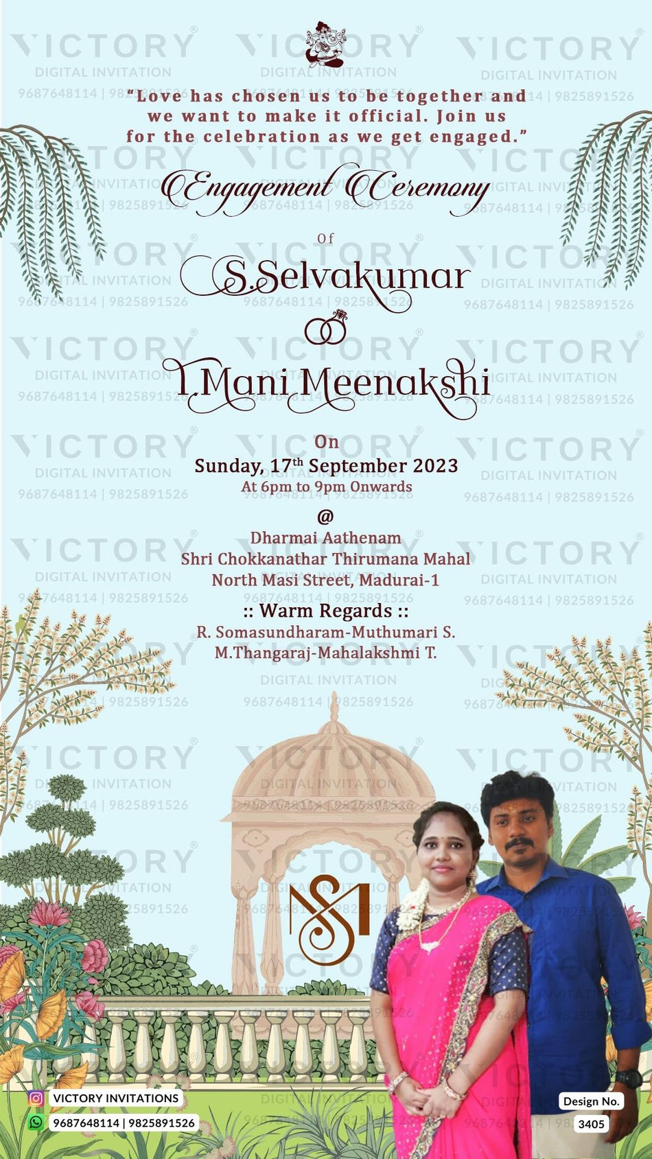 Engagement ceremony invitation card in english language with leaves, fence, tree, flowers as couple photo theme design 3405
