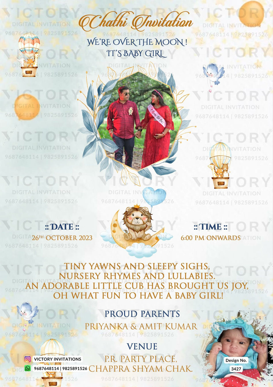 Chhathi ceremony invitation card for baby boy in english language with couple photo, balloons as playful theme design 3427