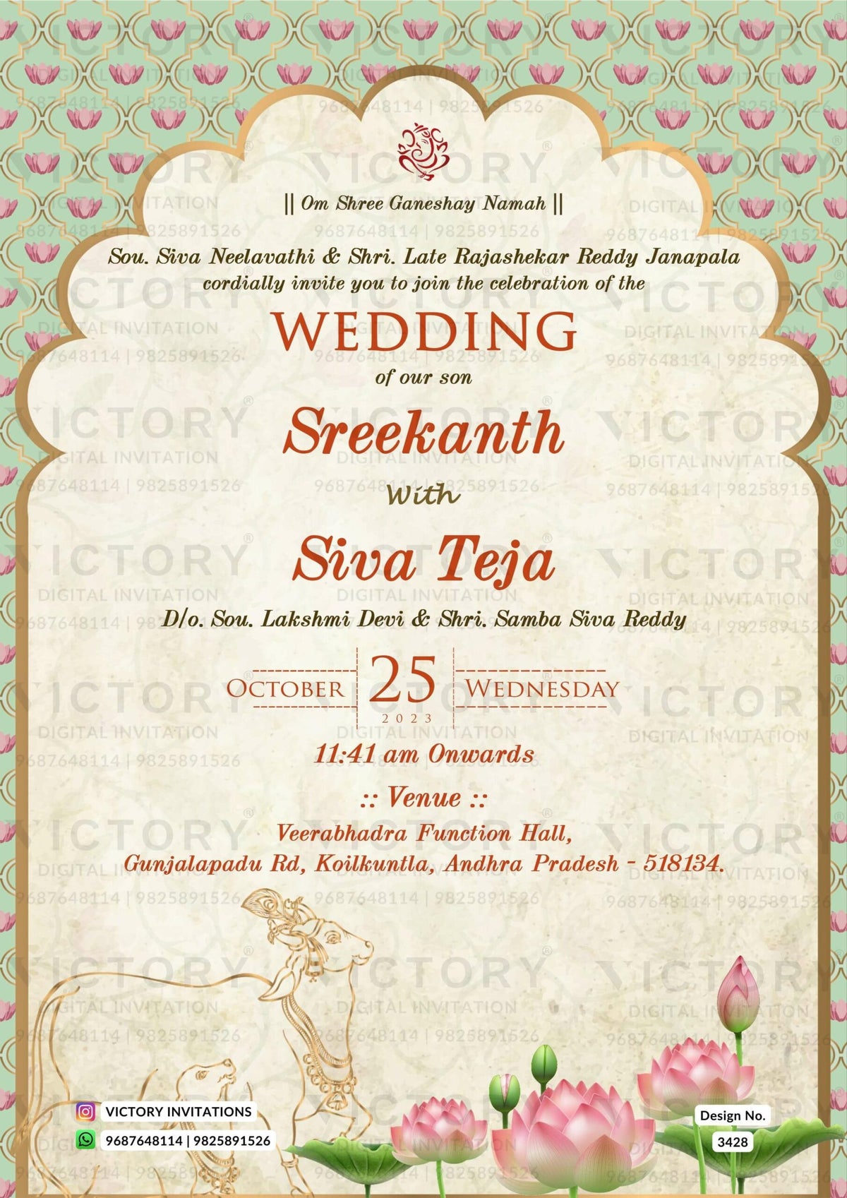 Wedding ceremony invitation card of hindu south indian telugu family in english language with traditional arch theme design 3428
