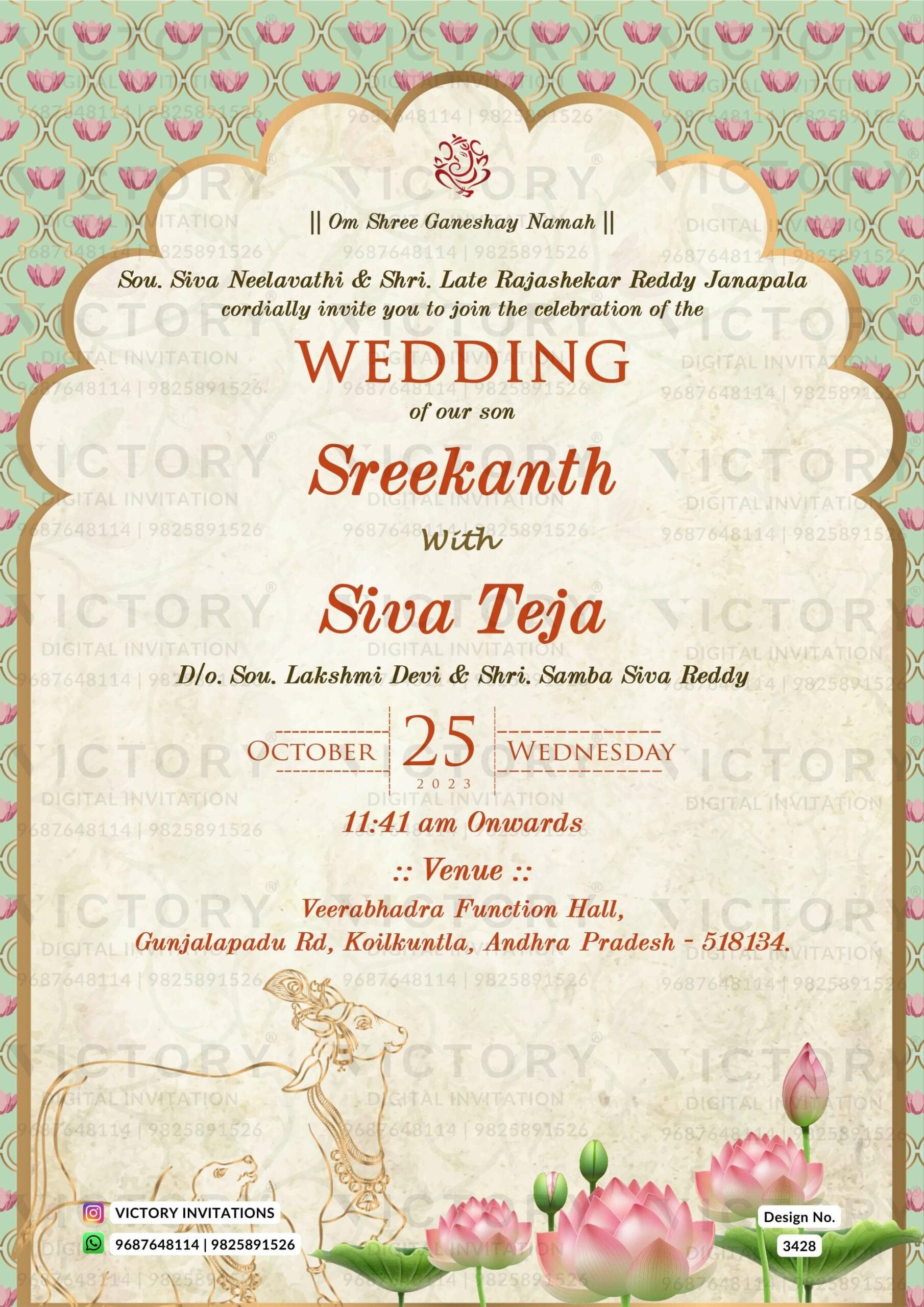 Wedding ceremony invitation card of hindu south indian telugu family in english language with traditional arch theme design 3428