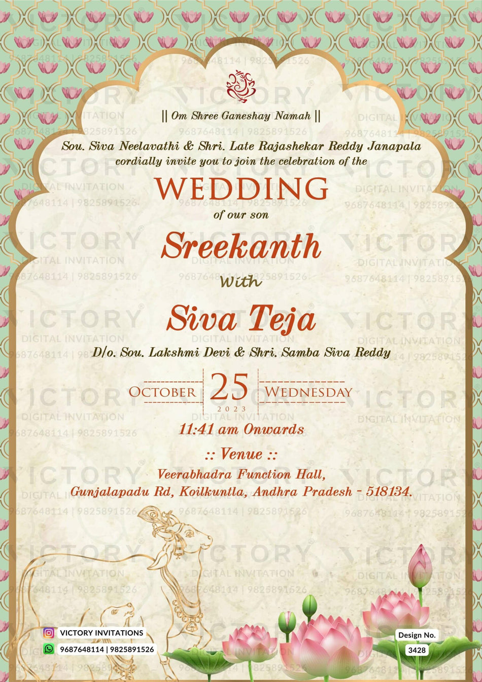 Wedding ceremony invitation card of hindu south indian telugu family in english language with traditional arch theme design 3428