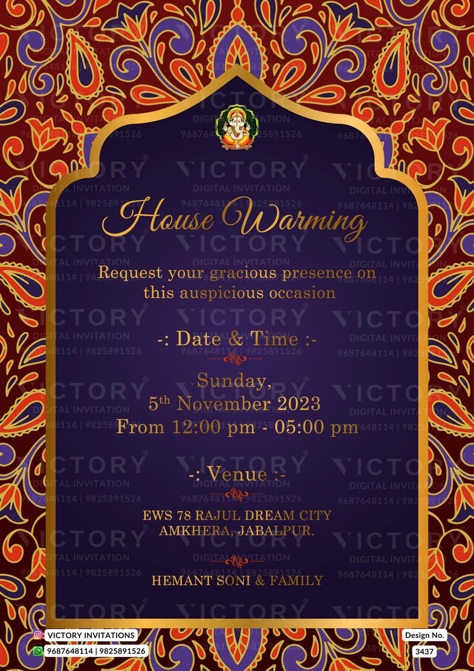 House Warming ceremony invitation card in english language with arch theme design 3437