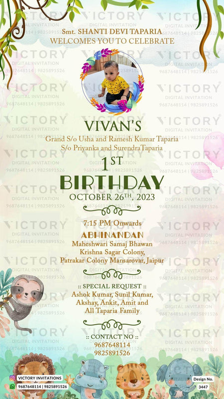 Birthday party invitation card in English language with animal as jungle theme design 3447