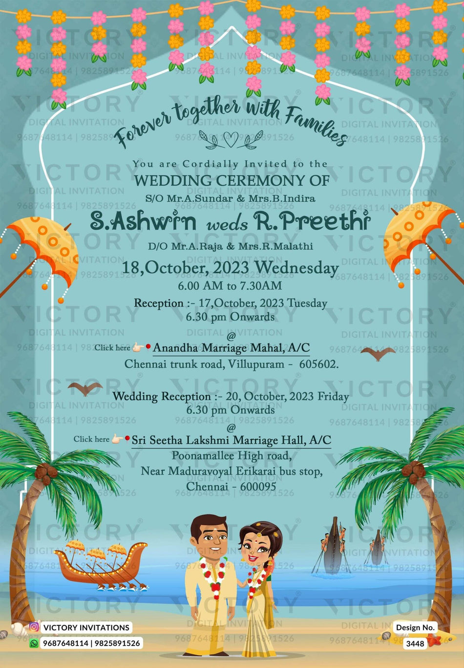 Wedding ceremony invitation card of hindu south indian tamil family in english language with beach theme design 3448