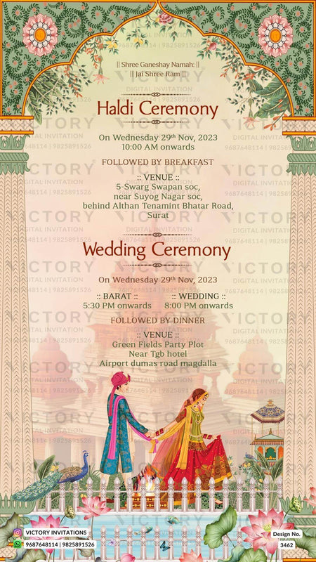Glittery couple caricature invitation card for wedding ceremony of hindu gujarati jain family in english language with Arch and Temple theme design 3462